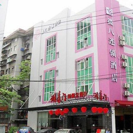 V8 Hotel - Xicun Guangzhou Buitenkant foto